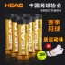 Hyde Head Chính hãng ATP Match Tennis Gold Ball Keo 3 Pack Game Ball Davis Tennis