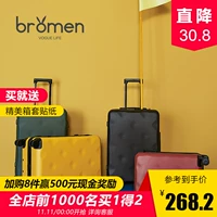 Không Lai Mei 20 inch vali nữ hộp xe đẩy trường hợp 28 triệu để các bánh xe nam vali 22 24 26 inch nội trú vali nhôm