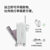 不莱玫 Вместительный и большой чемодан, ноутбук для путешествий, 20 дюймов, бизнес-версия