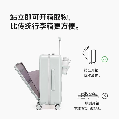 不莱玫 Вместительный и большой чемодан, ноутбук для путешествий, 20 дюймов, бизнес-версия