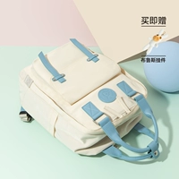 JK Girl Bai [фавориты и купите подарки, чтобы получить изысканный кулон]