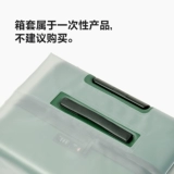 不莱玫 Специальная крышка для прозрачной коробки для прозрачной коробки для прозрачной и матовой