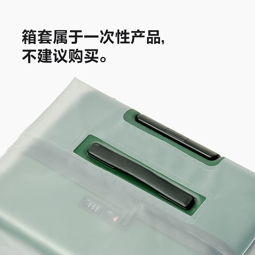 不莱玫 Специальная крышка для прозрачной коробки для прозрачной коробки для прозрачной и матовой