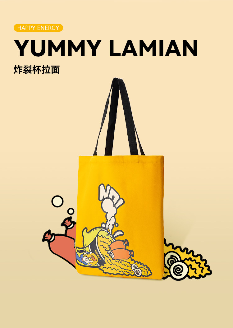 不莱玫 原创插画帆布包 单肩包 天猫优惠券折后¥19.9包邮(¥39.9 -20)