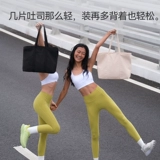 Вместительная и большая сумка через плечо с молнией, ноутбук, сумка на одно плечо для матери и ребенка для школьников, подходит для студента