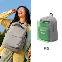 Grey Large Edition [Распродано, замены нет]