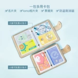 Тонкий маленький кошелек, картхолдер, карточки, бумажник, коллекция 2022, в корейском стиле