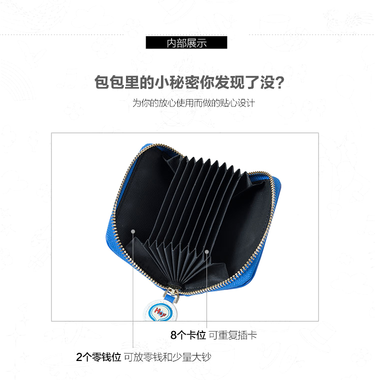 Ví tiền xu đa chức năng 不 莱 玫 purse ví đựng thẻ mini