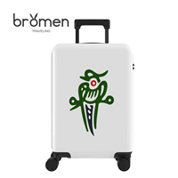 Яоджи [тонкое измельчение]