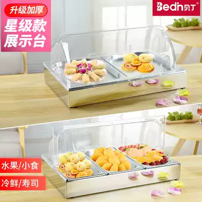 Bedin Fruit basket Buffet display rack with lid Bread cake snack tray Transparent food cover Tasting plate