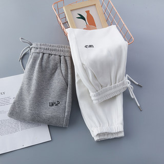 2024 Summer New Arrival Gray and White Elastic Waist Jogger Pants Loose Casual Pants Women's Slimming Drawstring Pants