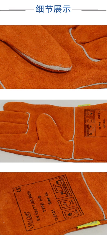 Wits 10-2101 rỉ sét Orange hàn chống bỏng chịu mài mòn chịu nhiệt độ cao dày da bò bảo hộ lao động găng tay hàn găng tay hàn chịu nhiệt giá bao tay hàn