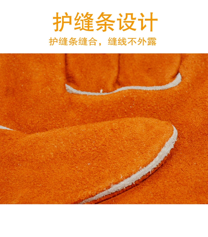 Wits 10-2101 rỉ sét Orange hàn chống bỏng chịu mài mòn chịu nhiệt độ cao dày da bò bảo hộ lao động găng tay hàn găng tay hàn chịu nhiệt giá bao tay hàn