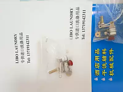 Italy imported PONY JOLLY J2 iron temperature control switch