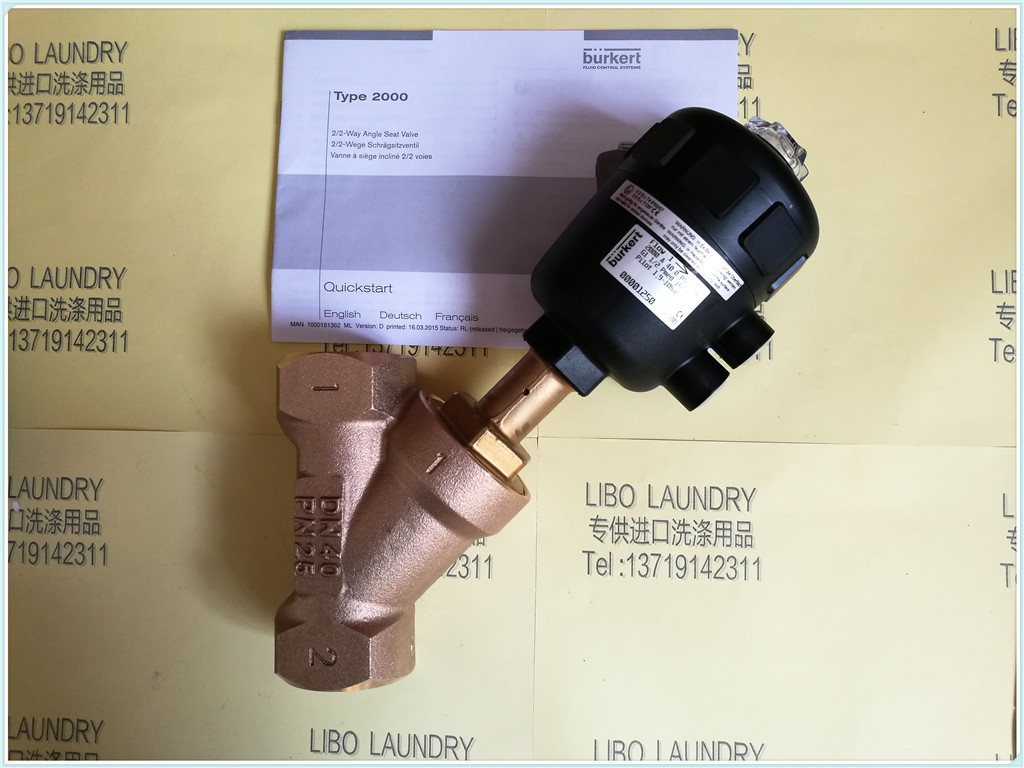 The original imported Type 2000 series BURKERT stainless steel corner valve brass valve in Germany