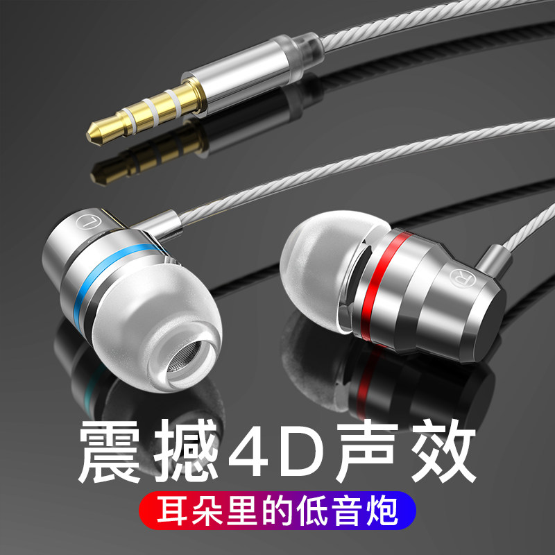 Kemanshi headset vivox9s in-ear x20 earplugs x9plus bass y55 mini y53 wire control y51a with wheat y35 game x5 running x5max hand