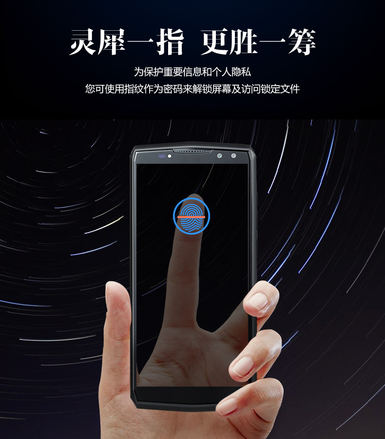 Pin OUKI / Ou Qi K10 10.000 mAh dài chờ điện thoại thông minh đầy đủ Netcom 4G 6 + 128G bộ nhớ lớn dành cho doanh nhân điện thoại di động ở chế độ chờ máy Wang Zhongsong - Điện thoại di động điện thoại samsung a31