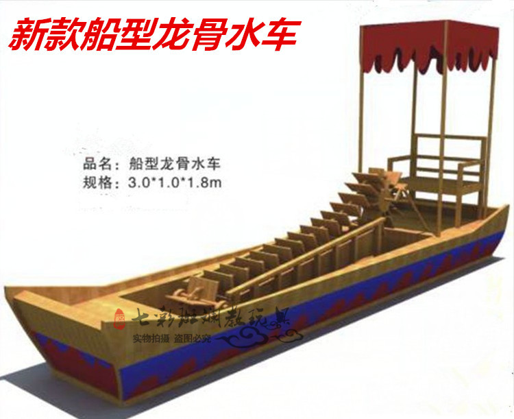 Kindergarten Hand-powered Water Wheeler Pedaling Imported Wooden Farm Water Tankers Park Pleasure Equipment Scenic Area Sightseeing Water Tankers-Taobao