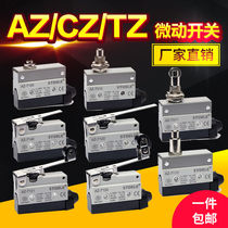 Fretting 7311 limit stroke switch CZ TZ AZ7121 7141 Small miniature roller touch mechanical device