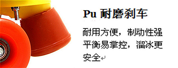 Patins à roulettes - Ref 2581352 Image 14