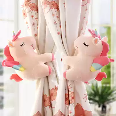 A pair of adorable cartoon cute unicorn doll curtains Korean strap bedroom animal lace doll clasp children