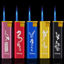 Metal Iron Shell Windproof Lighter Blue Flame straight flush inflatable Custom Advertisement for lettering Mosquito Repellent for Mens Point Smoke