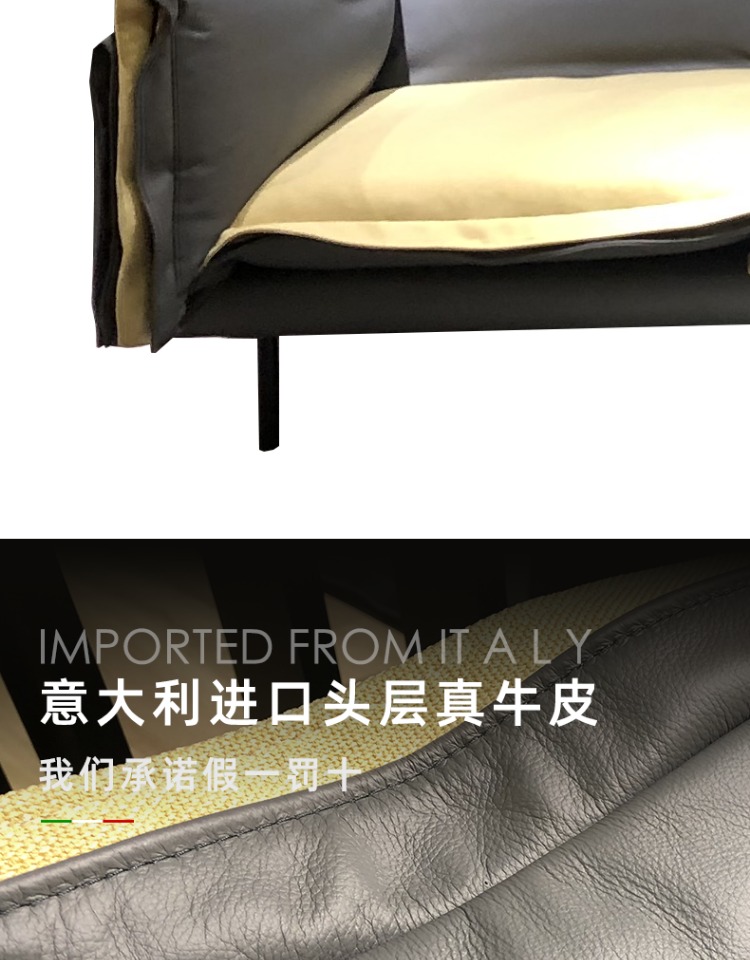 Sofa da Phong cách Bắc Âu Phong cách công nghiệp Sofa da xuống phòng khách Phong cách Ý ánh sáng sang trọng nội thất tối giản lớp da bò - Ghế sô pha sopha giá rẻ