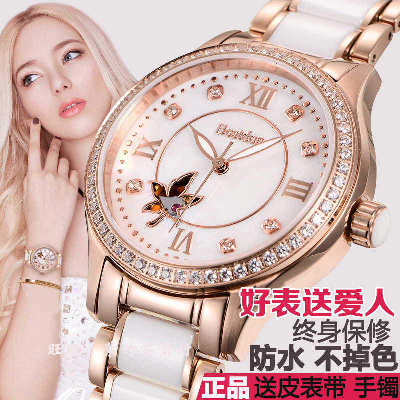 (Official)Swiss watch women's mechanical watch automatic waterproof brand name Ultra-thin atmospheric luminous women's watch tide