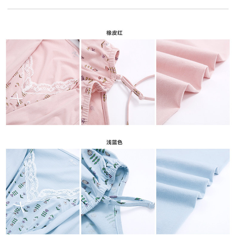 Peignoir jeunesse DJJWX-T70434-Q - Ref 592068 Image 21