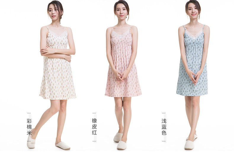 Peignoir jeunesse DJJWX-T70434-Q - Ref 592068 Image 12