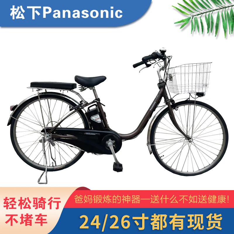 ?‍♀️170km续航松下电自！二手竟这么香？⚡-二手市场-淘宝好物网