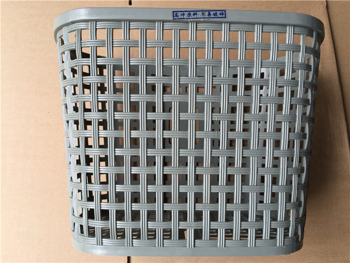 Panier pour vélo en plastique - Ref 2257932 Image 18