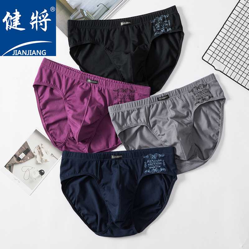 Jianjiang Men's Briefs, Pure Cotton, Antibacterial, Breathable, Loose-Fitting, Summer Large Size Men's Shorts, Boys' Style Underpants