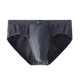 Jianjiang Men's Underwear ຝ້າຍບໍລິສຸດຜູ້ຊາຍ Briefs Antibacterial Breathable ກາງແອວຊາຍ seamless ສັ້ນຫົວສັ້ນຜູ້ຊາຍຫົວ