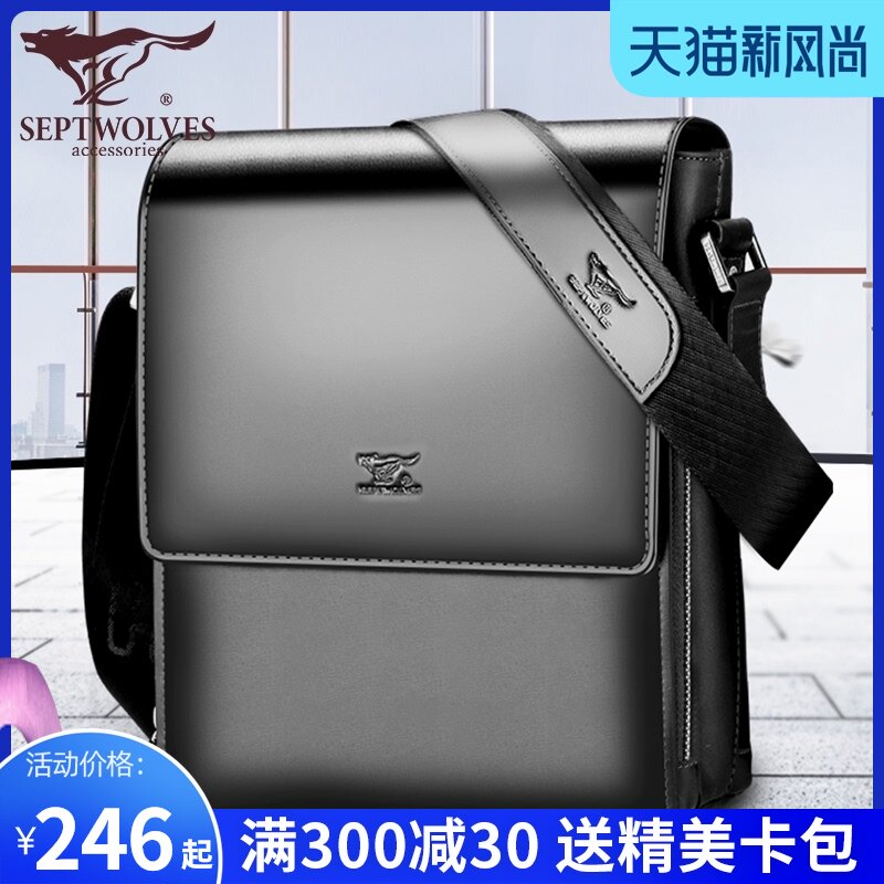 Seven wolves leather men's bag shoulder bag men's crossbody bag briefcase business casual men's bag cowhide backpack tide