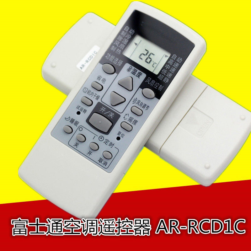 Fujitsu air conditioning remote control AR-RCD1C AR-RCD1E RCE1C RCC2J RCG2J