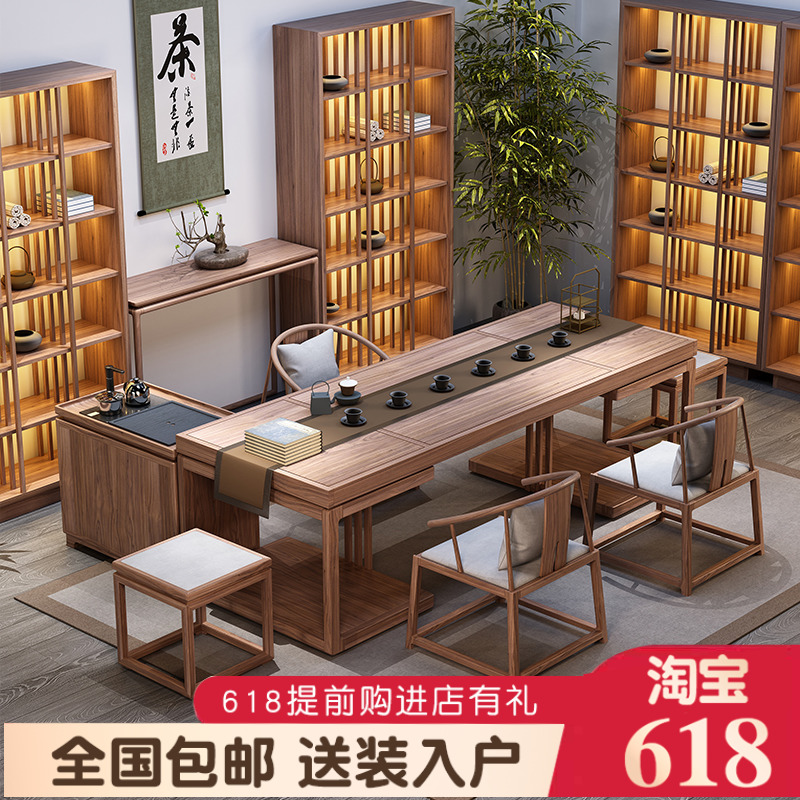 New Chinese-style tea table and chair combination Zen solid wood tea table simple tea art table high-end tea room tea space furniture