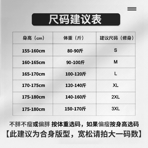 Cloud9 Осень и Зимняя официальная команда C9 League of Legends Log E -Sports съедайте куриную потогонную куртку с капюшоном мужчина