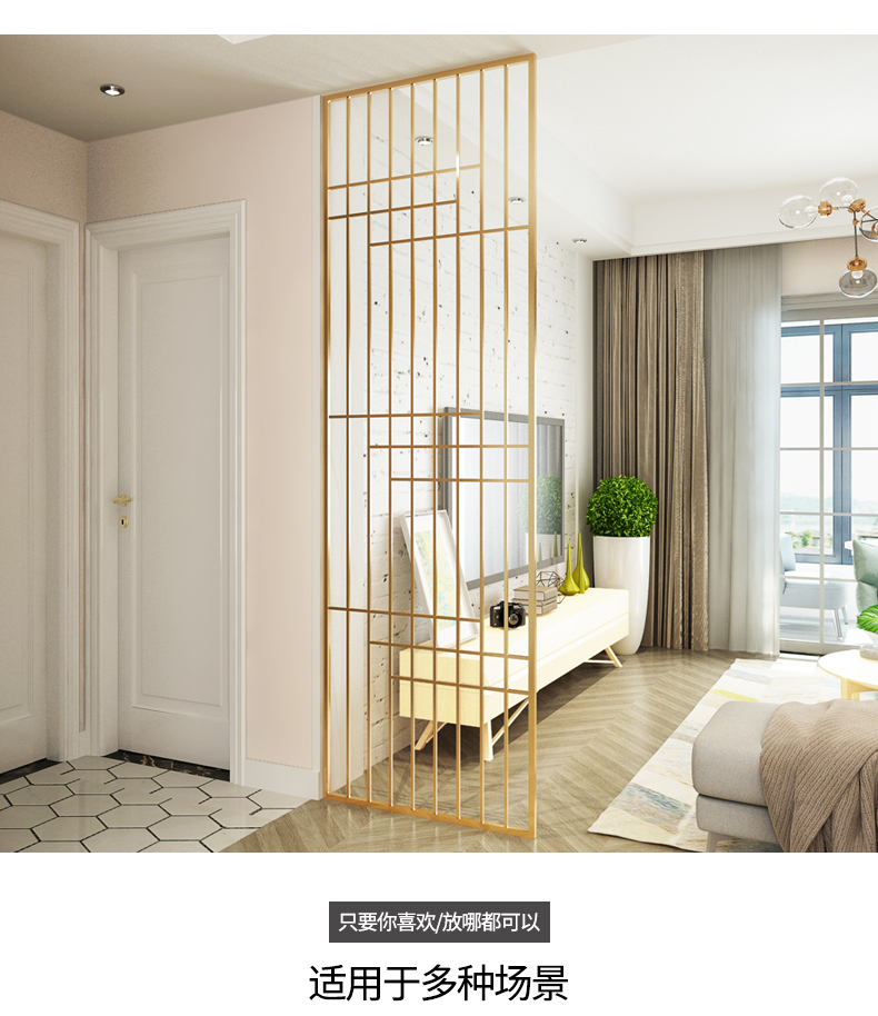 Bắc Âu trang trí rèn sắt phân vùng màn hình phòng khách văn phòng thiết kế phân vùng tường nhà phòng ngủ phòng ngủ tách - Màn hình / Cửa sổ mẫu khung bảo vệ cửa sổ
