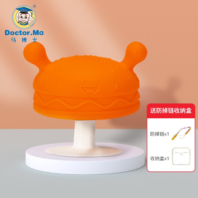 Dr. Ma baby teether newborn baby can boil teeth chewing gum teething small mushroom teething gum toys