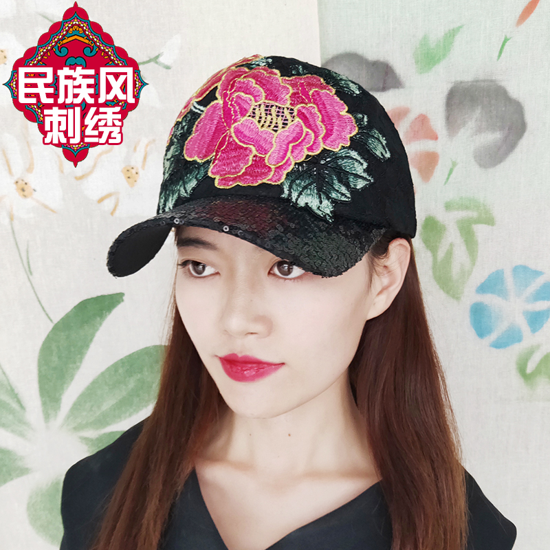 Hat ladies summer national trend baseball cap casual fashion embroidered hip hop street sun duck tongue hat