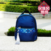 Ultra-Fire Mini Backpack New Ethnic Wind Double Shoulder Women Bag Little Fresher 100 Hitch Bag Fashion Small Bag