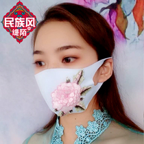 Masks ladies dust and breathable washable spring summer sun protection new ethnic style embroidery thin mouth cover