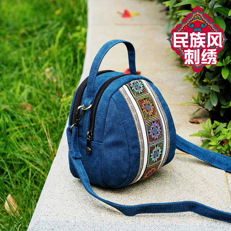 Small bag woman 2022 Summer new wave Korean version 100 hitch satchel satchel chain single shoulder little fresh embroidered mobile phone bag