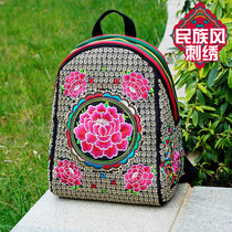 2021 ethnic style embroidery flower bag travel backpack bag middle-aged and elderly ladies canvas travel backpack student schoolbag