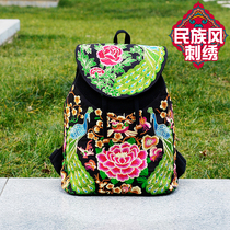 Embroidered Shoulder Bag Female Ethnic Style 2021 New Tide Joker High School Backpack Fashion Large Capacity Travel Bag