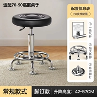 Тип ногтя на ноге | Черный | Первоклассный воздушный стержень | Подходит для стола 70-90 см.