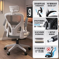 [Подушка сиденья из губки] Стандартная модель второго поколения | Серенити Серый | Первоклассный воздушный стержень | С подголовником