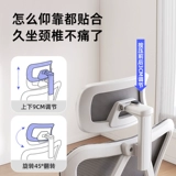 Физиологичное кресло для сна, комфортный ноутбук для домашнего использования