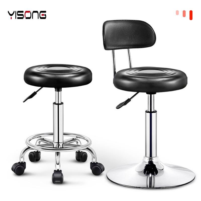 Yisong bar chair home computer chair lift swivel chair comfortable office chair backrest beauty stool bar seat